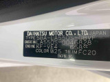 販売は岐阜県在住の方が条件になります!卸売不可