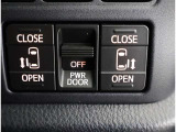 両側パワースライドドア付きだから、狭い駐車スペースなどでの 乗り降りラクラク!小さなお子さまのいるご家庭には嬉しい装備。