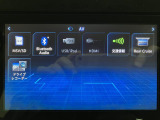 ☆知らないところへのドライブもラクラク安心です☆機種によってはTVやDVDやBluetooth機能を使って楽しいドライブをより快適にしてくれます☆