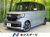 純正ナビ バックカメラ 衝突被害軽減システム 禁煙車 ドラレコ