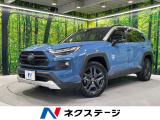 4WD 9インチディスプレイオーディオ 禁煙車 セーフティセンス BSM