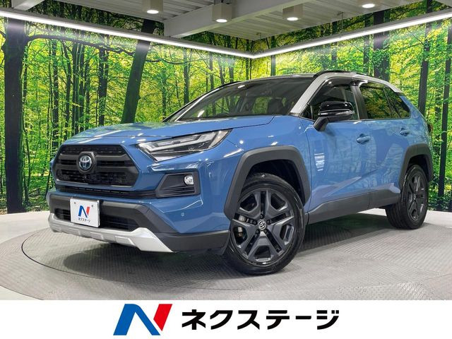 RAV4 2.5 ハイブリッド アドベンチャー E-Four 4WD 