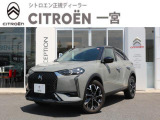 DSオートモビル DS3 オペラ ブルーHDi ディーゼル