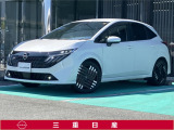 弊社取扱の中古車は日本国内のどちらの地域にお住いのお客様へも販売は可能です。輸送費別途でご自宅までのお届け(輸送会社依頼)いたします。