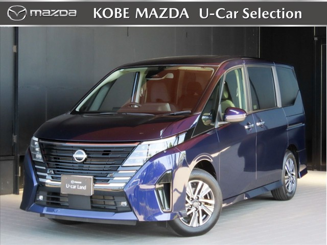 セレナ 2.0 ハイウェイスターV 