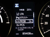TOYOTA SAFETY SENSEは道路状況、車両状態、天候状態及びドライバーの操作状況などによっては、作動しない場所があります。あくまで運転補助機能です。