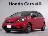 おすすめのお車が入荷しました!お問い合わせはU-Selectコーナー高山0577371233まで。