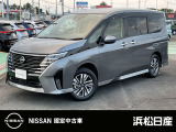 この度は当社の在庫車をご覧いただき、誠にありがとうございます。写真などでご不明な点がございましたら是非当店までお問い合わせください。