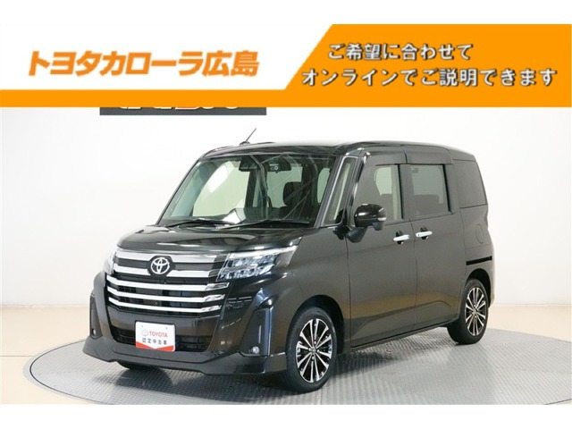 ルーミー 1.0 カスタム G-T 