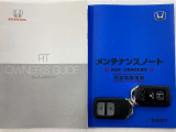 買う時だけでなく、買った後も「安心・満足」が続く。それが、Hondaの認定中古車です♪