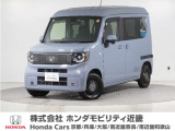 令和7年式 当社デモカー この度は当店の車両をごらん頂きましてありがとうございます。当店の販売車両はそのほとんどが自社での下取り車とデモカー(試乗車)から構成され、安心してご購入いただけますよ