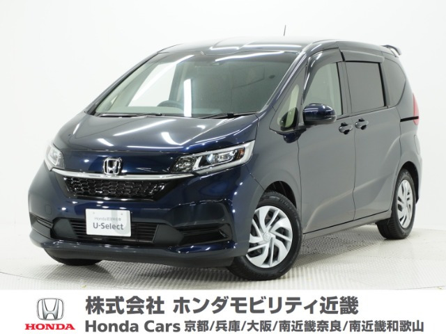 フリード 1.5 G ホンダセンシング