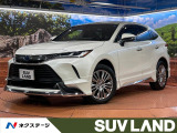 禁煙車 モデリスタエアロ 純正12型ナビ 全周囲カメラ JBLサウンド