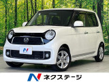 純正ナビ バックカメラ 禁煙車 スマートキー HIDヘッド ETC