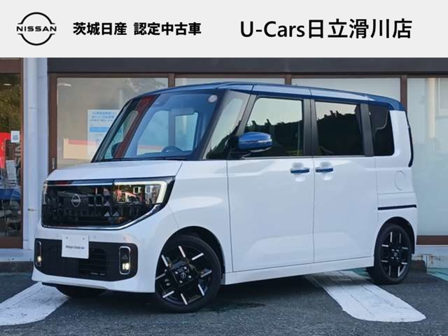 デイズ ハイウェイスター Gターボ プロパイロットエディション 