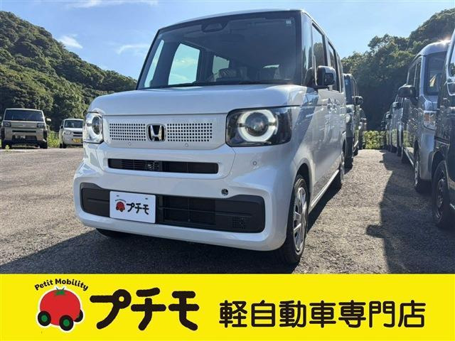 N-BOX  