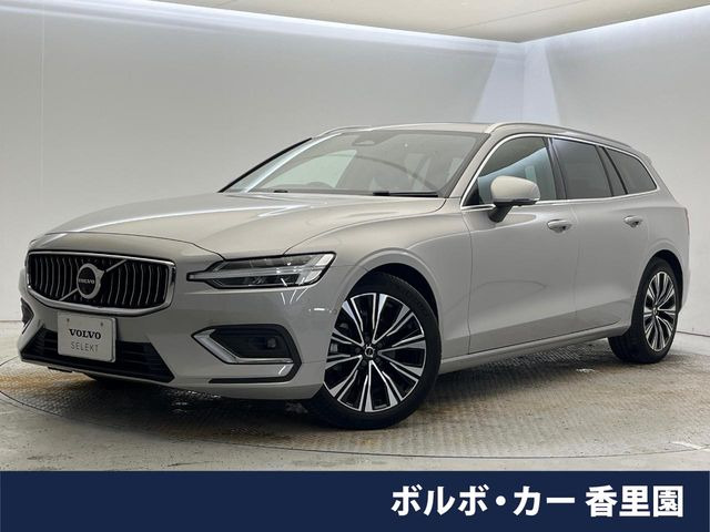 V60 アルティメット B4