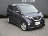 メンテプロパックはお客様のお車のメンテナンスを一定期間お得な定額料金でお引き受けする安心サポートプランです。