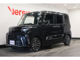 【新車保証継承付】ダイハツディーラーにてメーカー新車保証継承をしてご納車いたします。初年度登録より3年間・走行6万kmまで。詳細はスタッフにお問い合わせくださいませ。