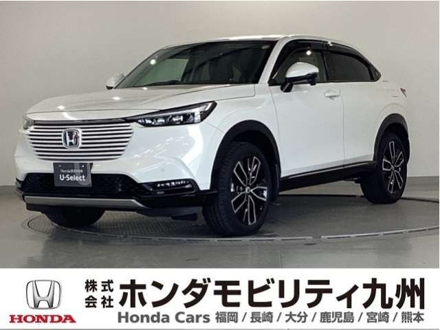 ホンダ ヴェゼル 