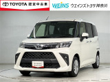 この度は数多くのサイトより弊社WEINSU-Car横須賀佐原インターの車両を閲覧いただきありがとうございます。明るく元気で丁寧かつ迅速な対応を掲げ営業しています!まずは現車を見てみてください!