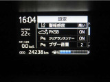 写真撮影時の走行距離です。