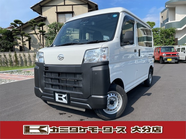 ハイゼットカーゴ スペシャル 