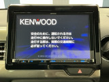 社外メモリーナビ付きです!CD・DVD再生、ミュージックサーバー、フルセグTV視聴、Bluetooth・ミュージックプレーヤー接続可能です!