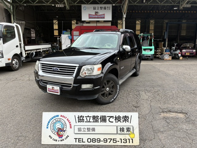 エクスプローラー XLT 4WD 