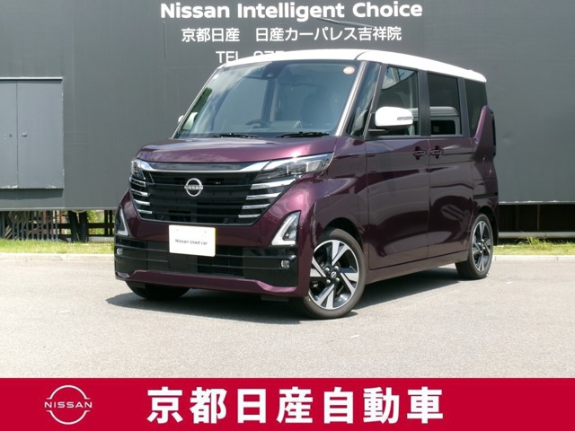 日産 デイズ 