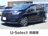 ホンダ オデッセイ