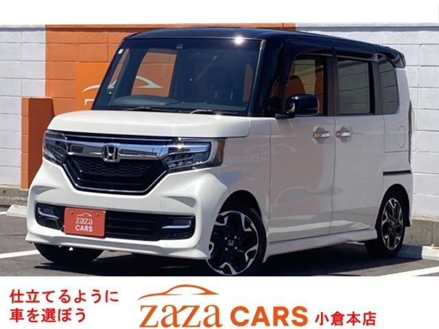 ホンダ N-BOXカスタム 