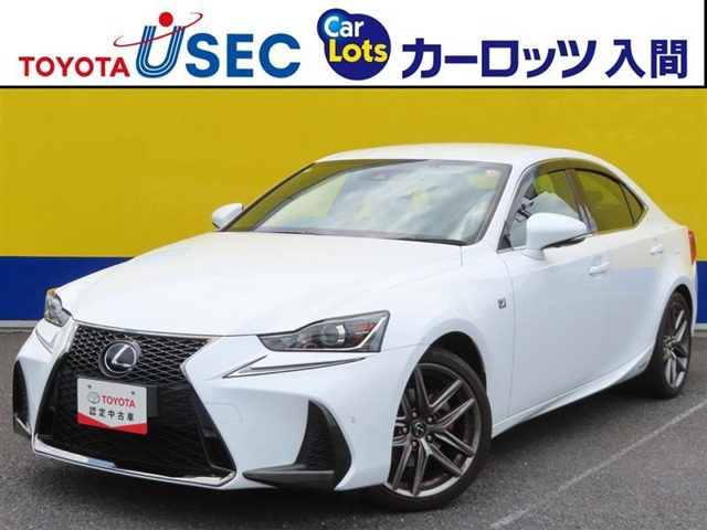 IS 300h Fスポーツ