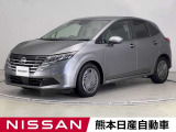 当店の在庫車をご覧いただきまして誠にありがとうございます。この他にも多数の画像がございますので、是非ご覧ください。お車の事などお気軽にお問い合わせ下さい。TEL0969-23-3823