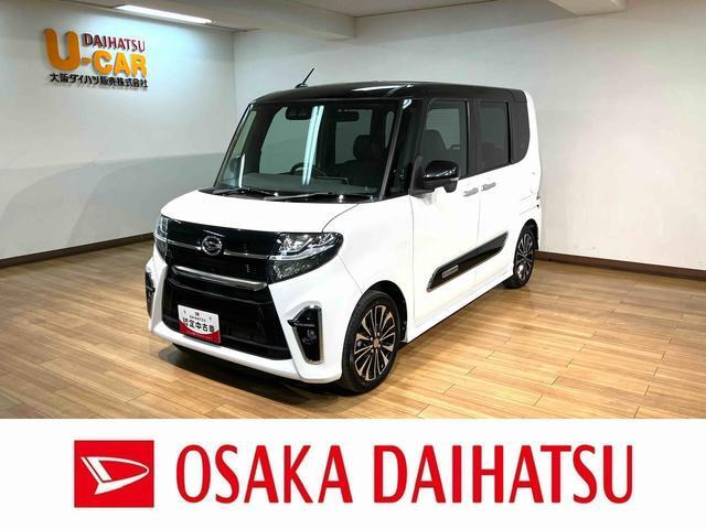 タントカスタム RS 