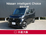 この度は、当店の『ルークス』をご覧下さいまして有難うございます。お車の状態・ご納車までの流れのご質問&不明点等、御座いましたら◆お問合せ先 072-833-1883◇にお気軽にご連絡下さい。