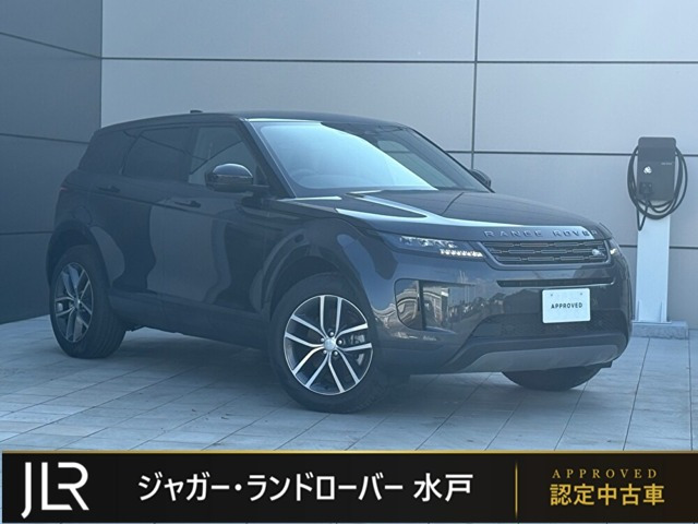 ランドローバー レンジローバーイヴォーク 