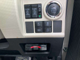 【安心宣言2】ご納車前に法定12ヶ月点検・法定24ヶ月(車検)点検を実施してから、ご納車致します。点検費用は、お支払総額に費用は含まれています。