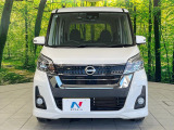 弊社では、全車『修復歴なし』のお車のみ取り扱っております。専任バイヤーによる厳選した仕入れの後、入庫後の車両チェックを行い、ネクステージが認定した高品質な中古車をご提供しております。
