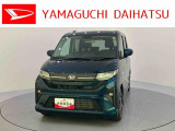 店舗で商談・納車・点検入庫が可能なお客様への販売となります。車をご覧になりたい時は最寄りの店舗へご相談下さい。店舗間の運搬費用は頂きません。