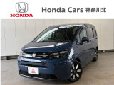 当社デモアップ車です。お勧めの1台!