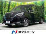 禁煙車 衝突軽減 プロパイロット 純正10型ナビ 全周囲カメラ