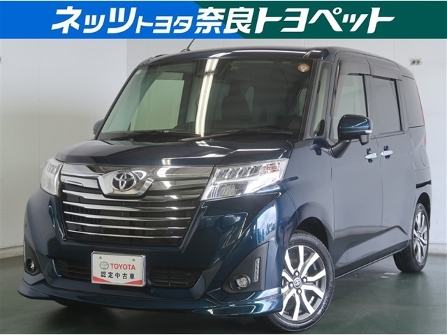 ルーミー 1.0 カスタム G-T