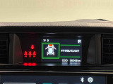 4.2インチの高精細な液晶に,ウオーニングやメンテナンスなどの運転情報を表示してくれるTFTカラーマルチインフォメーションディスプレイ。