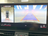 ●パノラミックビューモニター:専用のカメラにより、上から見下ろしたような視点で360度クルマの周囲を確認することができます☆死角部分も確認しやすく、狭い場所での切り返しや駐車もスムーズに行えます。