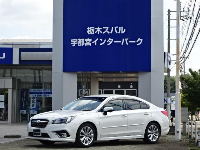 レガシィB4 2.5 リミテッド 4WD 