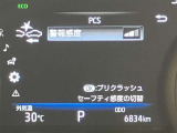 お客様の命を守る「自動発砲装置」ってご存じでしょうか?えっ何それって思われましたらこちらへご連絡を「0078-6003-926427」
