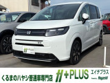 現在、お車の販売を当社指定エリア(香川県と隣接する徳島県、愛媛県)のみとさせていただいております。誠に勝手ながら、ご理解とご協力を賜りますようお願い申し上げます。