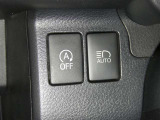ネッツトヨタ静浜は&rdquo;キレイ&rdquo;にこだわっています。特設サービス工場で、新しく生まれ変わった車!内装・外装の徹底的な掃除、シートを外してニオイの元まで消臭・除菌、見えにくいエンジンルーム内もキレイ!