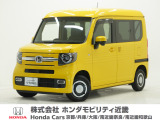 令和2年式 ワンオーナー この度は当店の車両をごらん頂きましてありがとうございます。当店の販売車両はそのほとんどが自社での下取り車とデモカー(試乗車)から構成され、安心してご購入いただけますよ